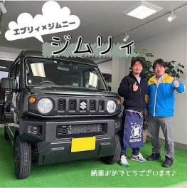 エブリィ×ジムニー　ジムリィ✨