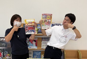 大感謝祭！！１０月２３日～２６日