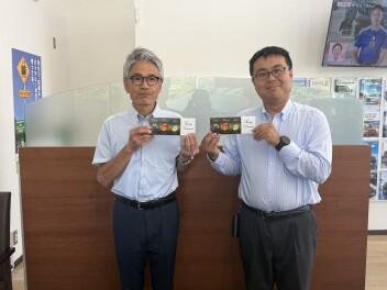 スズキの日開催予告！