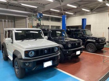 おまたせしました！