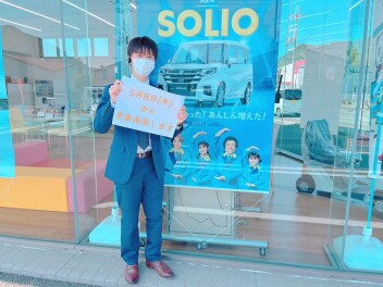 ※※長期休暇のご案内※※