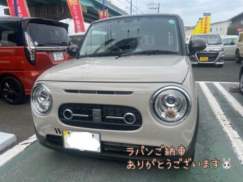 ラパンご納車ありがとうございます(*^-^*)