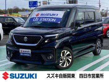 ２月最終の週末はスズキ自販関東へ！