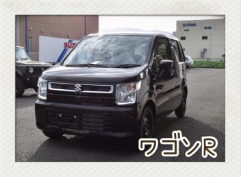 納車待ちのお客様のワゴンRが入庫致しました！