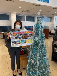 １２月第一弾！！お得な展示会のお知らせ！！