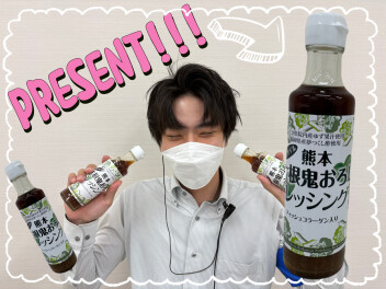 保険の内容見直してみませんか？