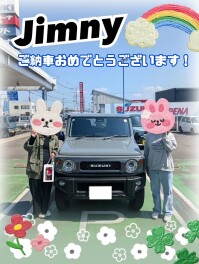 ジムニーご納車式♪