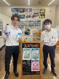 7月４日土曜日スタート☆彡(●´ω｀●)