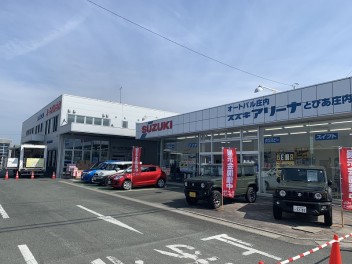 Ｒ-１大展示商談会でした