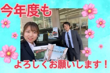 春暖の候