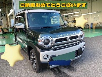 ハスラーＪスタイルＩＩターボ　２型　ご納車おめでとうございます☆