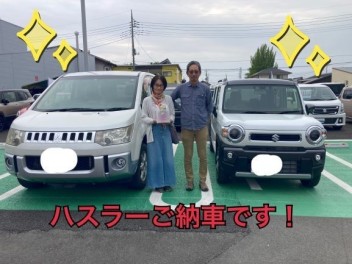 ハスラーご納車です！！！