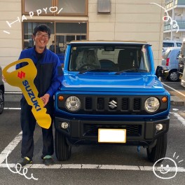 ジムニーご納車おめでとうございますヽ(^o^)丿