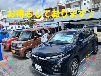 今週末はスズキアリーナ那覇国場へGO！