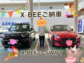 クロスビーご納車おめでとうございます！！