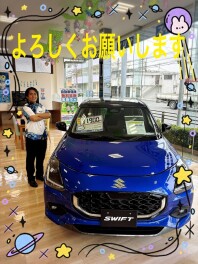 6月から配属になりました！よろしくお願いいたします。