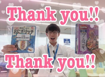 【感謝を込めて】ファミリーサンクスフェア開催します！！