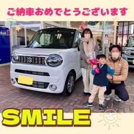 ワゴンＲスマイル　ご納車おめでとうございます！！