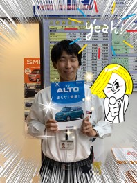 まもなく！　新型アルト！