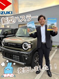 新型ハスラー発売！！！