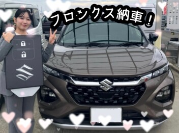 納車しました！