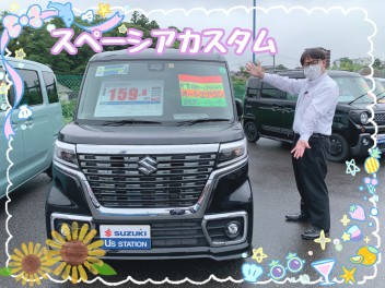 オススメ車紹介～地原係長がゆく～