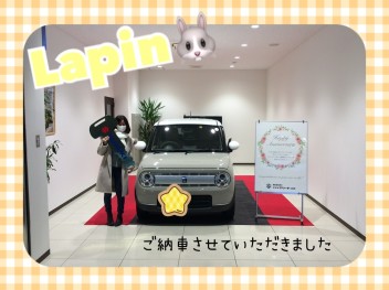 ラパンご納車式