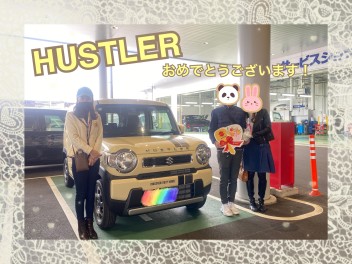 HUSTLER　ご納車♪