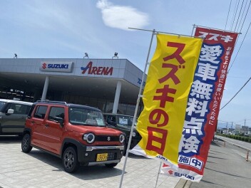 本日までスズキの日！！
