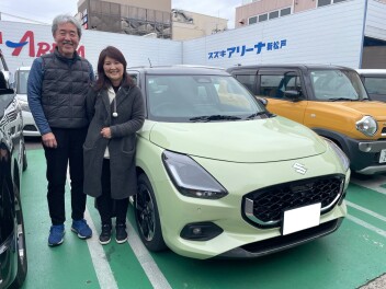 ☆新車スイフト納車しました☆
