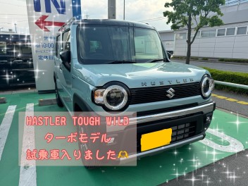 ハスラーの新顔入りました☆