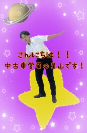 今週もまだまだ大決算！！！