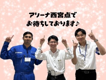 今週末はスズキの日(^^♪