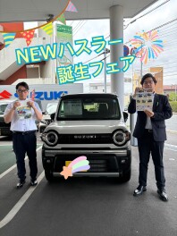 ＮＥＷハスラー誕生フェア☆６月１３日(土)～２１日(日)☆