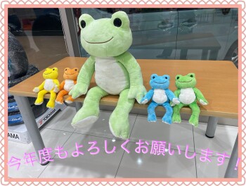 今年度もよろしくお願いいたします！！