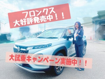 スズキ大試乗会開催中！　スイフトもRJCカーオブザイヤー受賞しました！