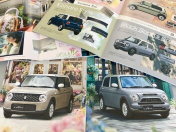 “お気に入り。だから、ずっと一緒。” NEWラパン＆ラパン LC登場！