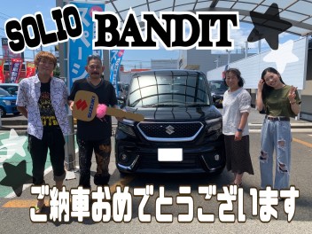 SOLIO BANDITご納車しました