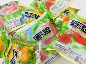 ジメジメした暑さを乗り切ろう！！