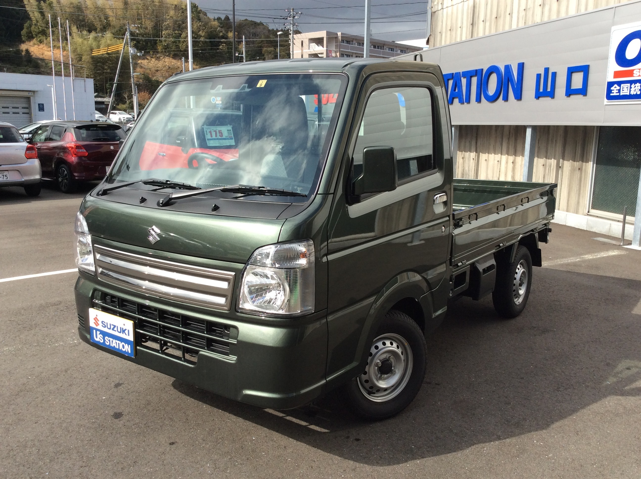 おすすめ中古車 珍しいカラーのキャリイ その他 お店ブログ 株式会社スズキ自販山口 U S Station山口