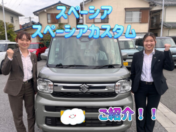 スペーシア　おすすめポイントをご紹介！！！