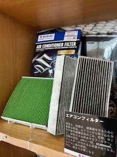 エアコンフィルター