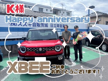 ご納車おめでとうございます！