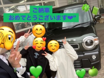 ハスラーのご納車おめでとうございます！