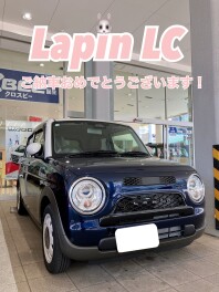 ラパンご納車おめでとうございます！