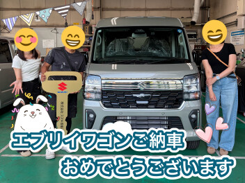 エブリイワゴン　ご納車させていただきました！！