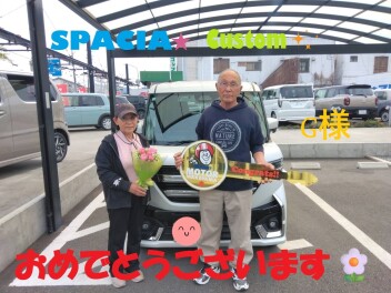 スペーシアカスタム　G様　納車式(*^^)v