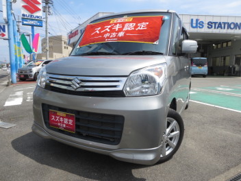 今週の店長一押し！特選中古車