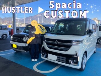ハスラー　→　スペーシアカスタム