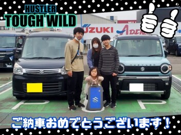 ハスラータフワイルド★納車しました！